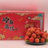 商品图像