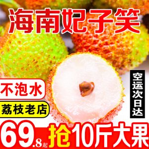 商品图像