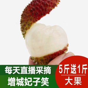商品图像