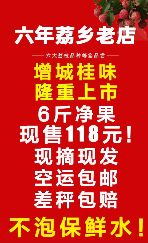 商品图像