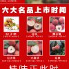 商品图像