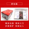 商品图像