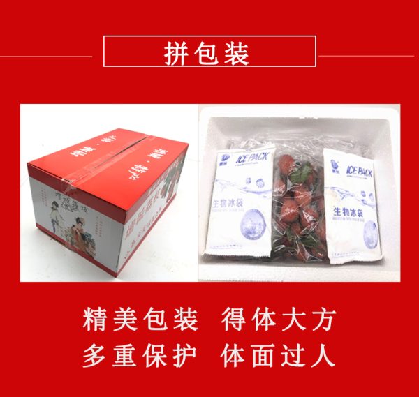 商品图像